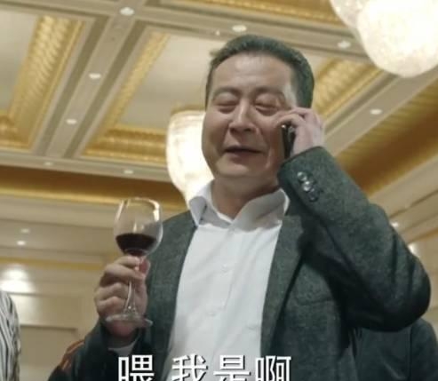 许文广人民的名义(人民的名义许文广现状) 许文广 第27张