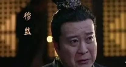 许文广人民的名义(人民的名义许文广现状) 许文广 第11张