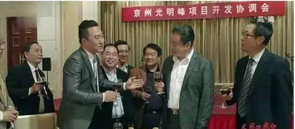 许文广人民的名义(人民的名义许文广现状) 许文广 第7张