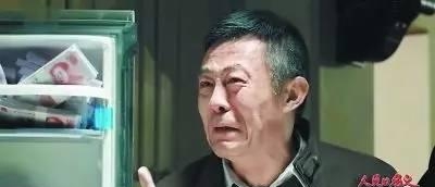 许文广人民的名义(人民的名义许文广现状) 许文广 第6张