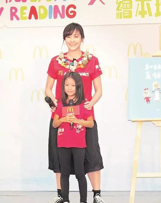 林嘉欣为什么叫鬼后(后备甜心郑伊健林嘉欣) 林嘉欣 郑伊健 第16张