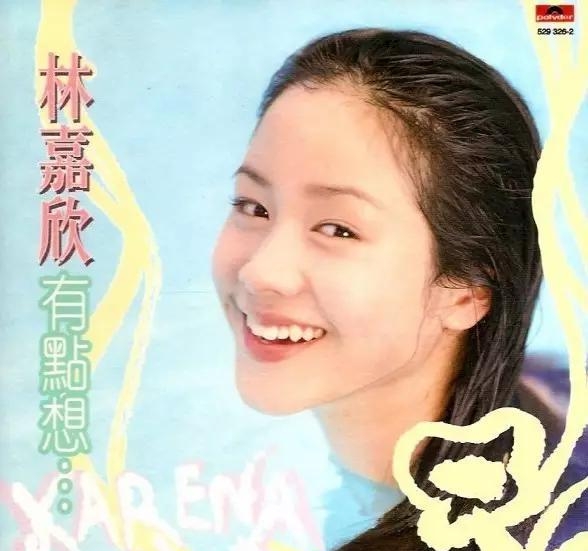 林嘉欣为什么叫鬼后(后备甜心郑伊健林嘉欣) 林嘉欣 郑伊健 第3张