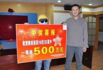 ​中500万不捐款的后果，可能会被道德绑架(捐不捐都是个人自由)