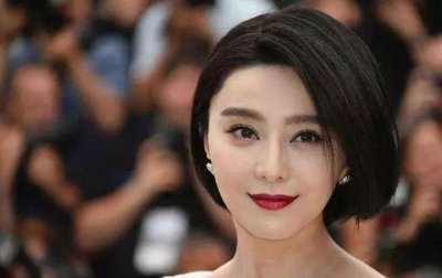 ​范冰冰为什么会被罚8亿(范冰冰被罚8亿是怎么算出来的)