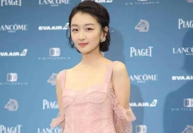 邓超是什么星座的(孙俪是什么星座的)  第12张