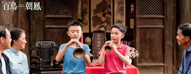 吴天明百鸟朝凤(吴天明百鸟朝凤影评) 吴天明 第6张