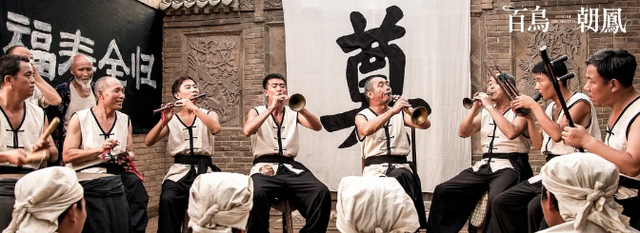 吴天明百鸟朝凤(吴天明百鸟朝凤影评) 吴天明 第3张