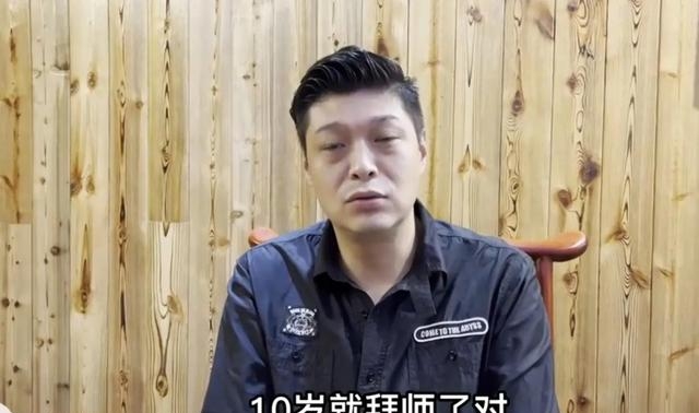 刘云天为什么退出德云社(刘云天回归德云社完整版) 刘云天 德云社 第4张