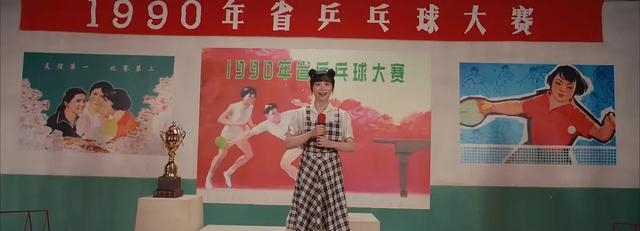 陈翔六点半之民间高手免费观看(陈翔六点半之民间高手免费看完整) 民间 高手 第2张