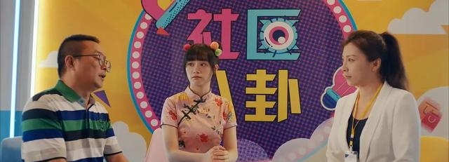 陈翔六点半之民间高手免费观看(陈翔六点半之民间高手免费看完整) 民间 高手 第5张