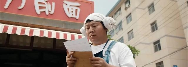 陈翔六点半之民间高手免费观看(陈翔六点半之民间高手免费看完整) 民间 高手 第7张