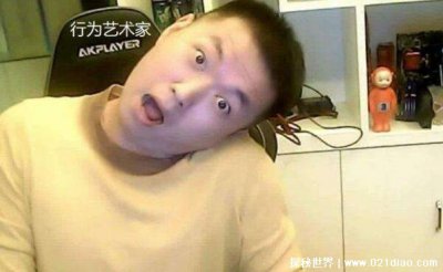 ​药水哥为什么被永封，三大原因(行为艺术存在对他人的侮辱)