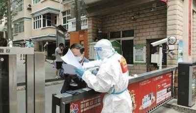 ​居家期间药吃完了怎么办？珠江医院互联网医院在线开药，送药到家！