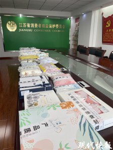 ​婴幼儿睡袋怎么选？江苏省消保委的这份报告快收好