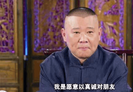 艺人是什么意思(艺人的工作是什么意思) 艺人 意思 第1张