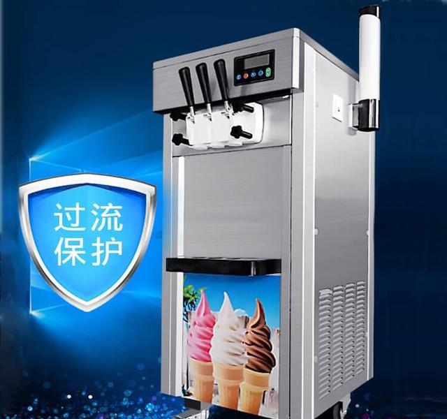 冰淇淋机器哪个牌子好(软冰淇淋机器哪个牌子好) 冰淇淋机器 牌子 第4张