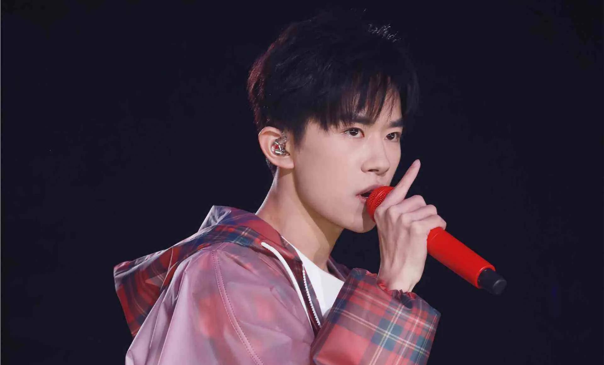 易烊千玺什么民族(易烊千玺少数民族图片) 易烊千玺 民族 第4张