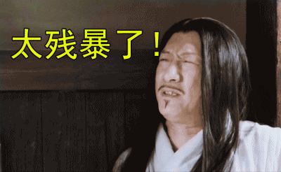 ​孙红雷像什么狗(孙红雷像什么狗图片)