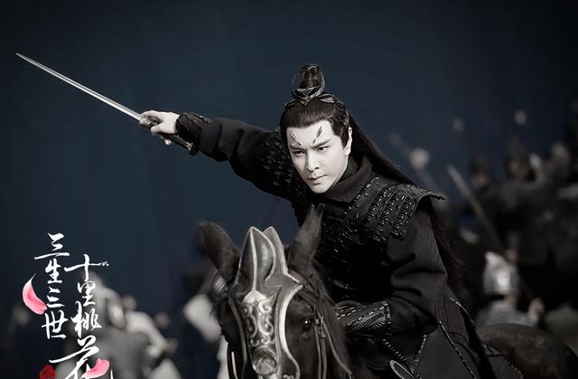 杜俊泽三生三世剧照(杜俊泽最新照片) 杜俊泽 三生三世 第3张