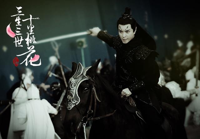 杜俊泽三生三世剧照(杜俊泽最新照片) 杜俊泽 三生三世 第2张