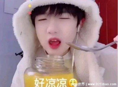 ​吃个桃桃好凉凉是什么梗，辣眼睛娘化吃播(附原视频)