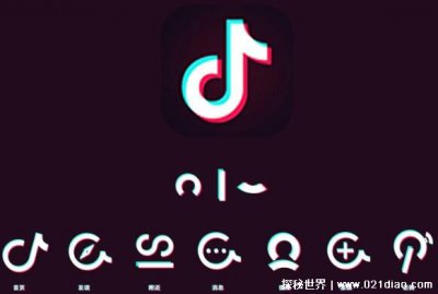 ​抖音极速版和抖音有什么区别，3个区别(极速版可以看视频赚钱)