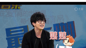 今夏王青冯建宇(王青冯建宇新消息) 王青 冯建宇 第7张