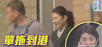 ​黄奕的两任丈夫是谁，前夫疯狂向其泼脏水(被婚姻耽误的明星)