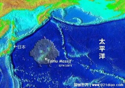 ​海底最大的火山是哪个，大塔穆火山(占地12万平方英里山高4400米)
