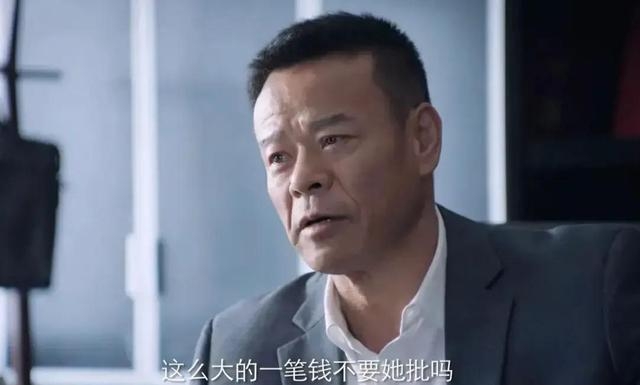 靳东是什么级别干部(靳东副团长什么级别) 靳东 级别 第7张