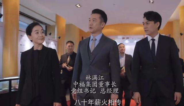 靳东是什么级别干部(靳东副团长什么级别) 靳东 级别 第2张