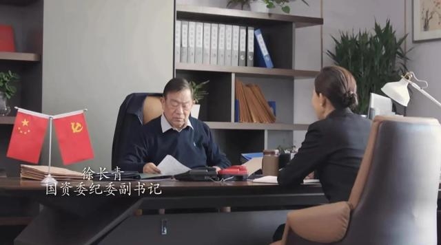 靳东是什么级别干部(靳东副团长什么级别) 靳东 级别 第4张