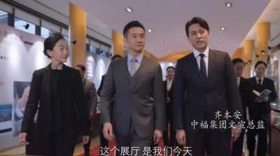 ​靳东是什么级别干部(靳东副团长什么级别)