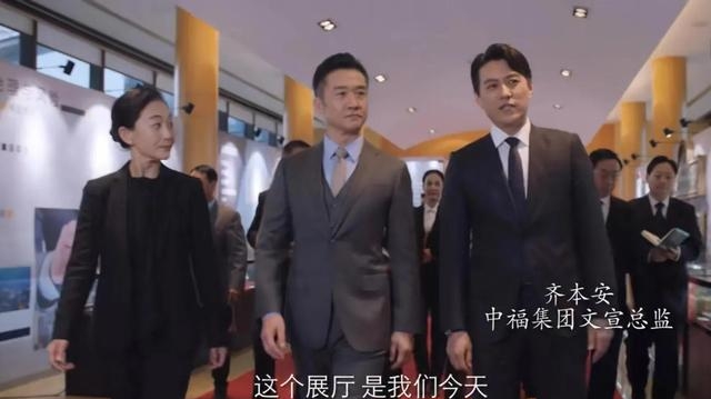 靳东是什么级别干部(靳东副团长什么级别) 靳东 级别 第1张