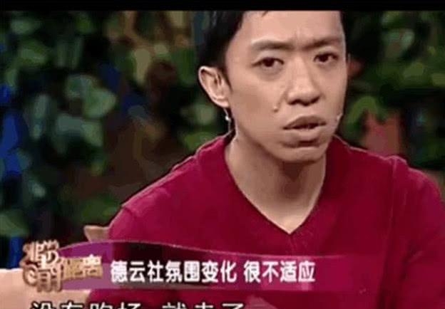 李菁退出德云社原因(李菁为什么退出德云社) 李菁 德云社 第5张