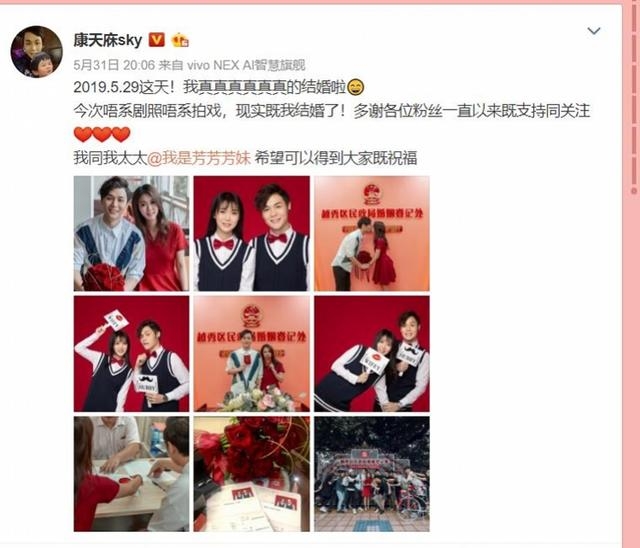 李俊毅康天庥哪里人(李俊毅康天庥唱功) 李俊毅 康天庥 第4张