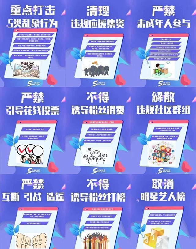 鹿晗为什么不红了(鹿晗为什么火爆) 鹿晗 第3张