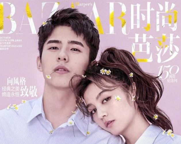 金大川春夏在一起多久(金大川春夏视频) 金大川 第7张