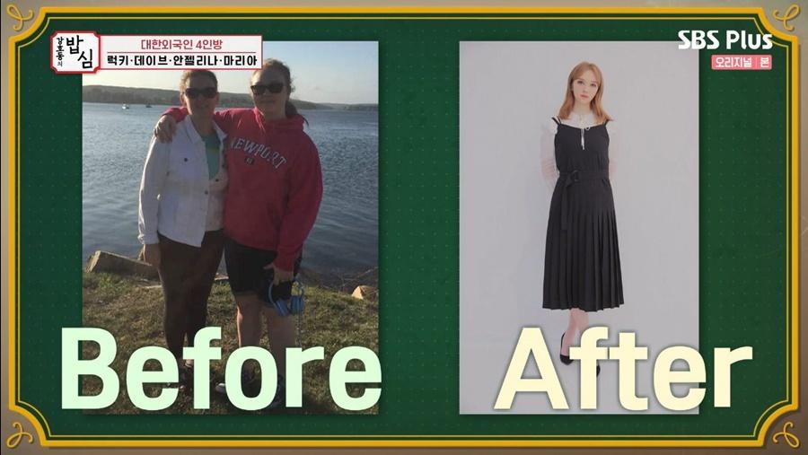 trot歌手什么意思(trot是什么意思) trot 歌手 第5张