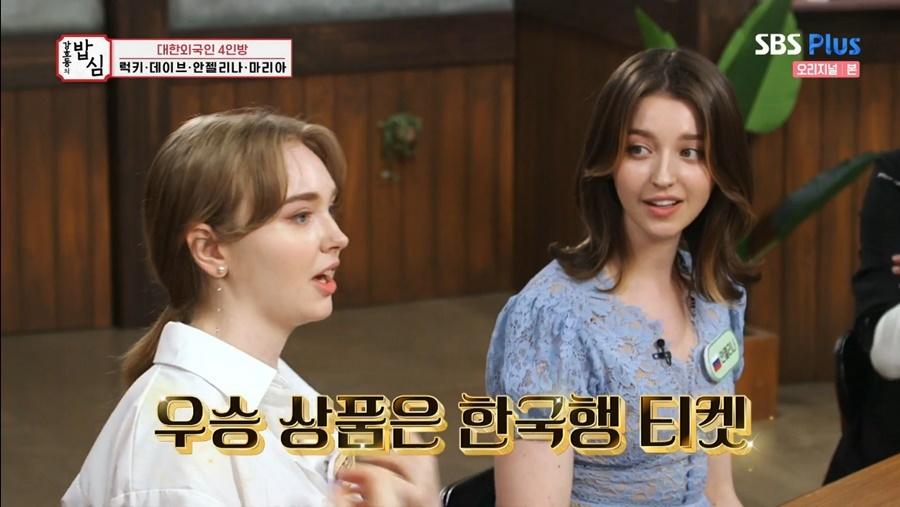 trot歌手什么意思(trot是什么意思) trot 歌手 第3张