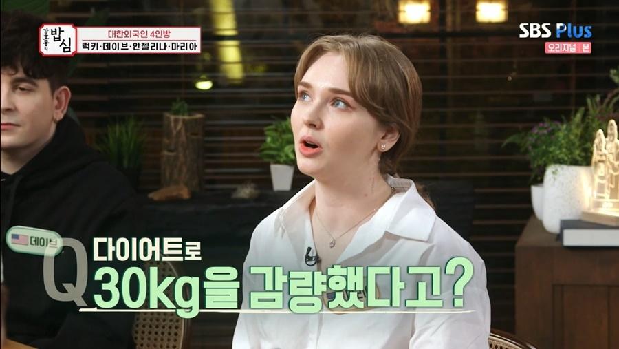 trot歌手什么意思(trot是什么意思) trot 歌手 第4张