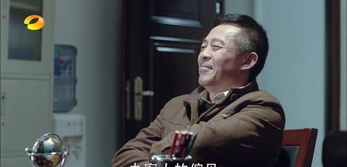 卞涛人民的名义(卞涛人民的名义定妆照) 卞涛 第11张