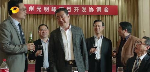 卞涛人民的名义(卞涛人民的名义定妆照) 卞涛 第9张