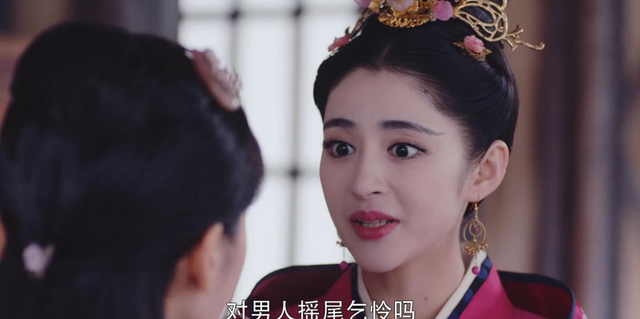 李心艾怎么胖成那样(李心艾减肥多久成功的) 李心艾 第6张