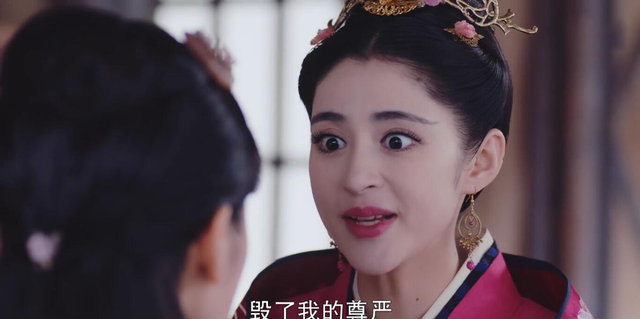 李心艾怎么胖成那样(李心艾减肥多久成功的) 李心艾 第5张