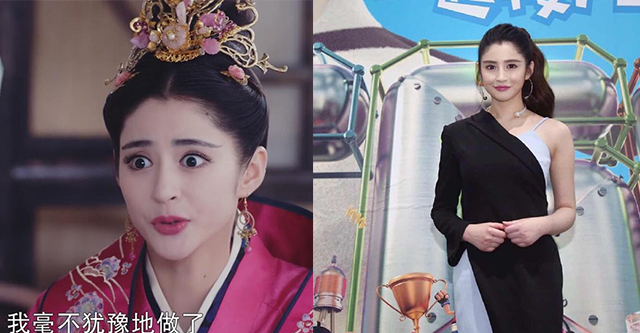 李心艾怎么胖成那样(李心艾减肥多久成功的) 李心艾 第14张