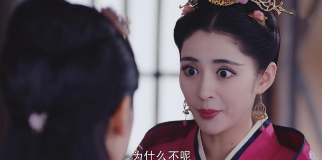 李心艾怎么胖成那样(李心艾减肥多久成功的) 李心艾 第4张