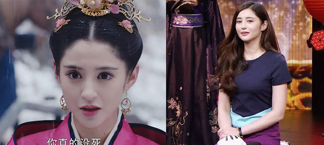 李心艾怎么胖成那样(李心艾减肥多久成功的) 李心艾 第13张