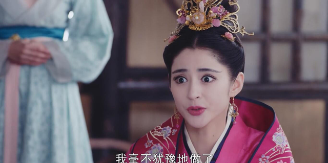 李心艾怎么胖成那样(李心艾减肥多久成功的) 李心艾 第2张