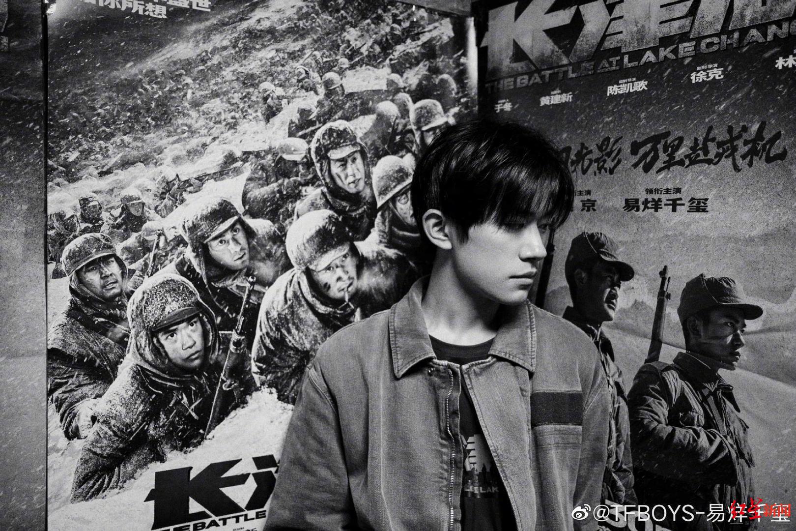 易烊千玺的生日是什么时候(易烊千玺的生日是几号) 易烊千玺 生日 第4张